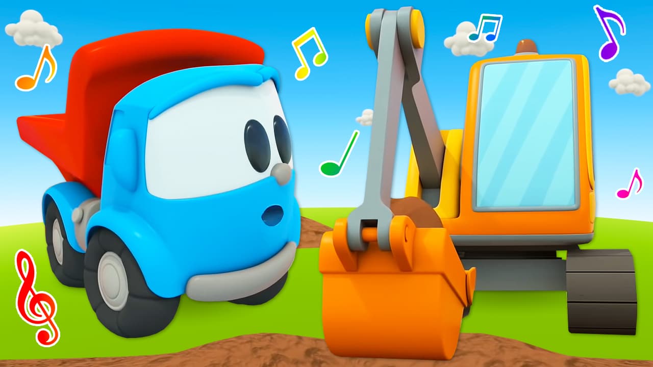 Excavator