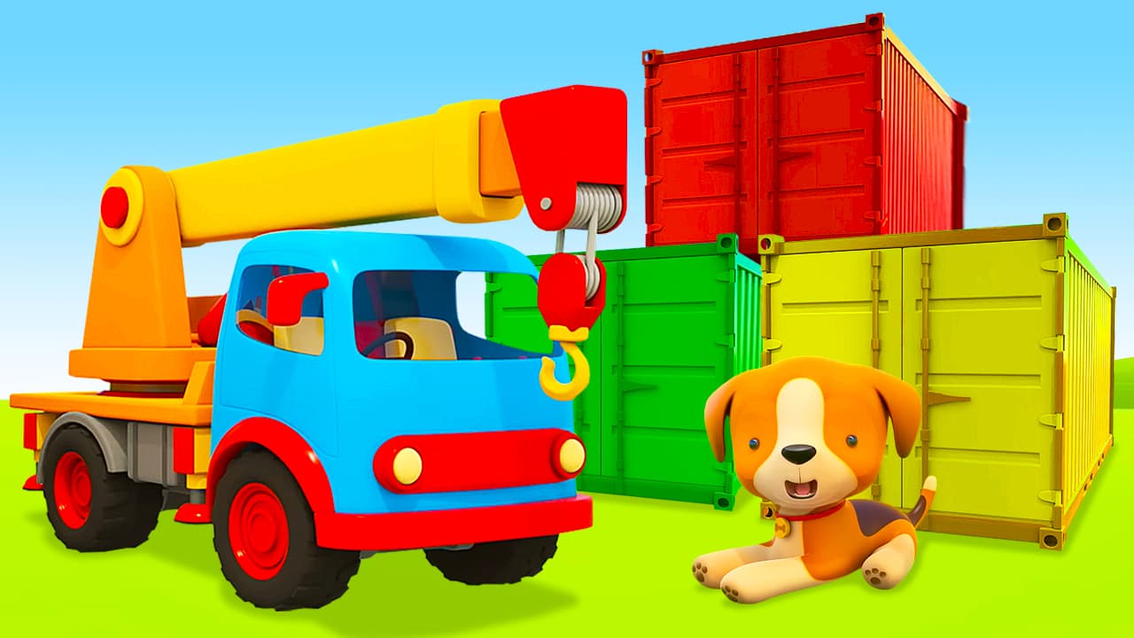 Containers