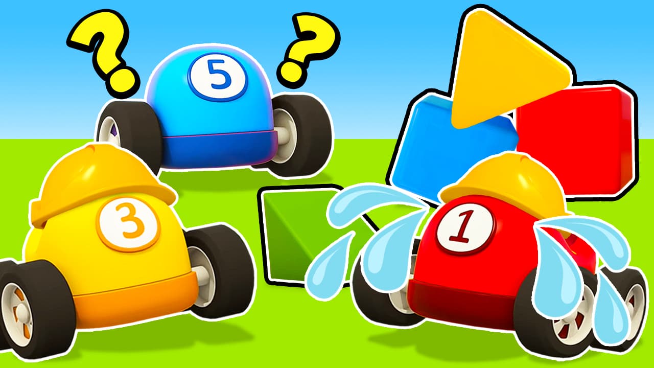 Three Cars