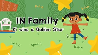 Introduction to IN Family words