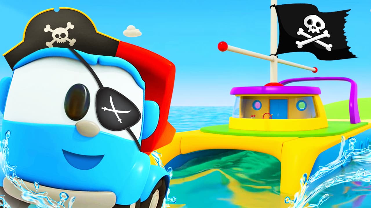 The Catamaran