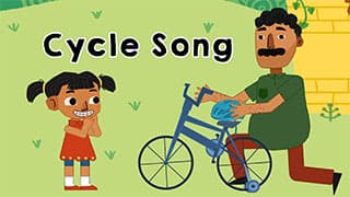 Lets ride the bicycle