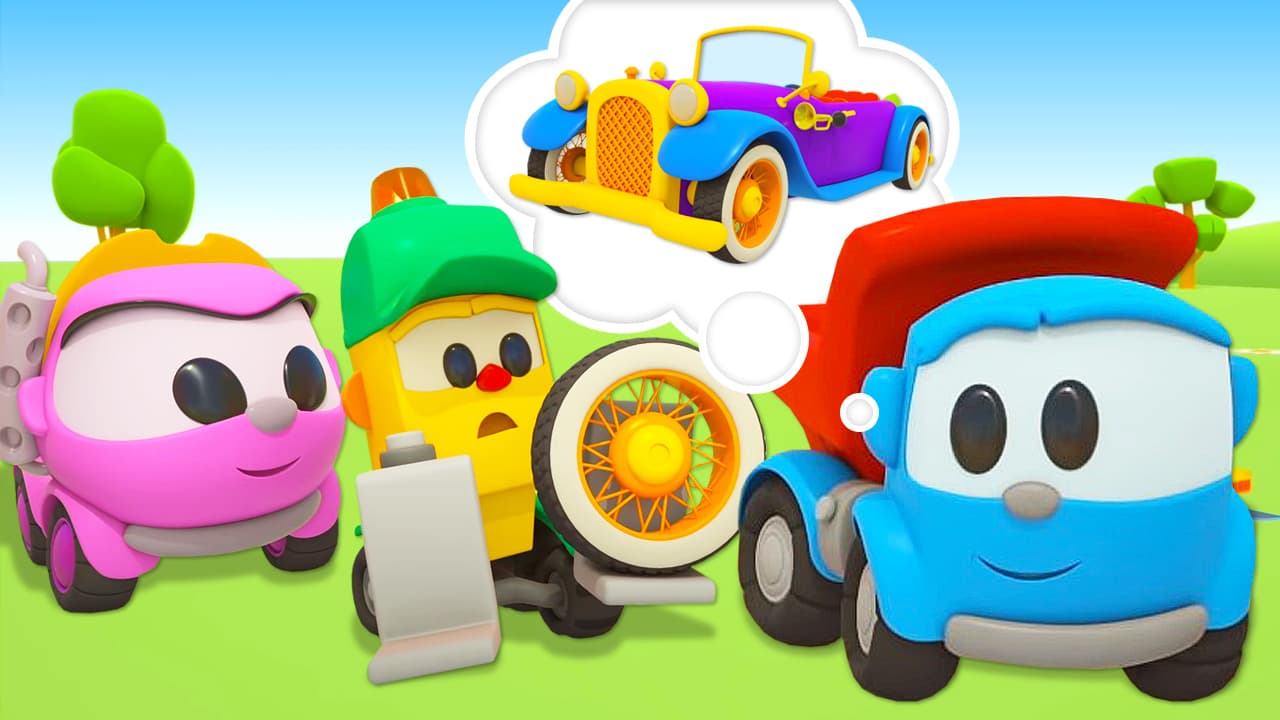 The Retrocar