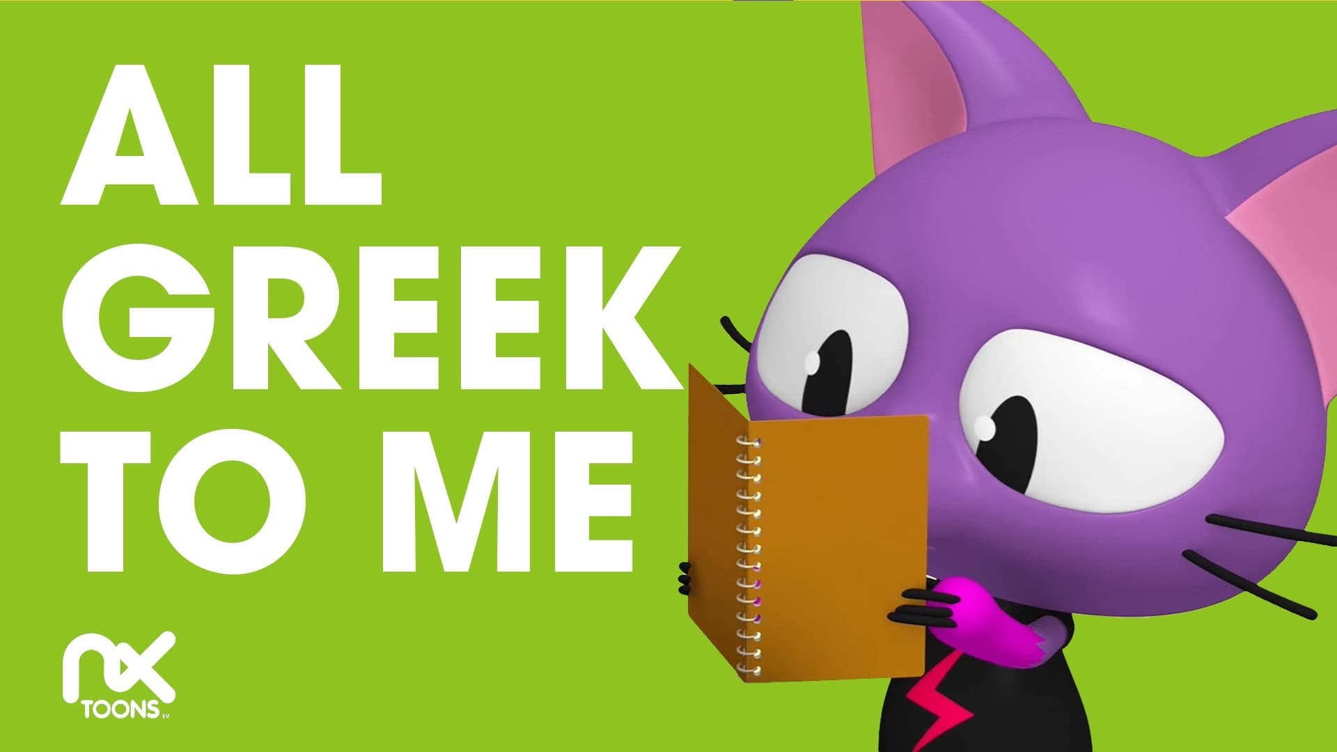All Greek to Me