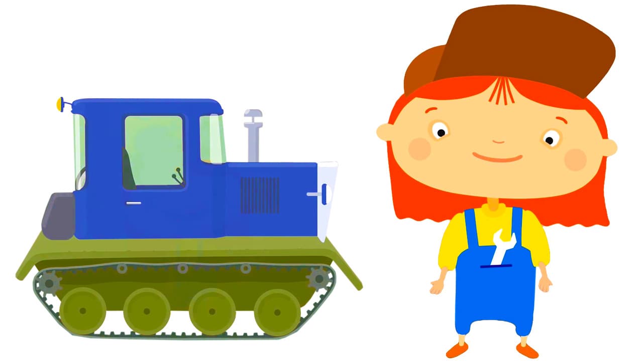 Tank