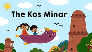 The Kos Minar 