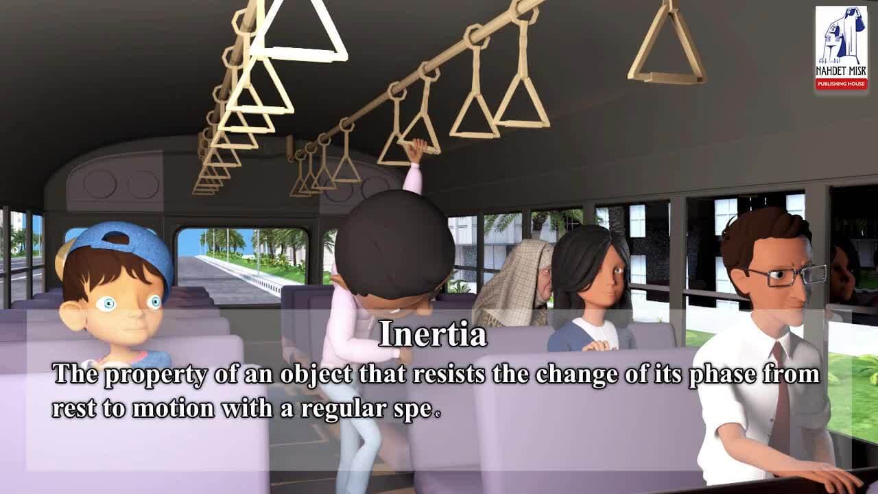 Accompanied force with Motion:  The Concept of Force at Inertia