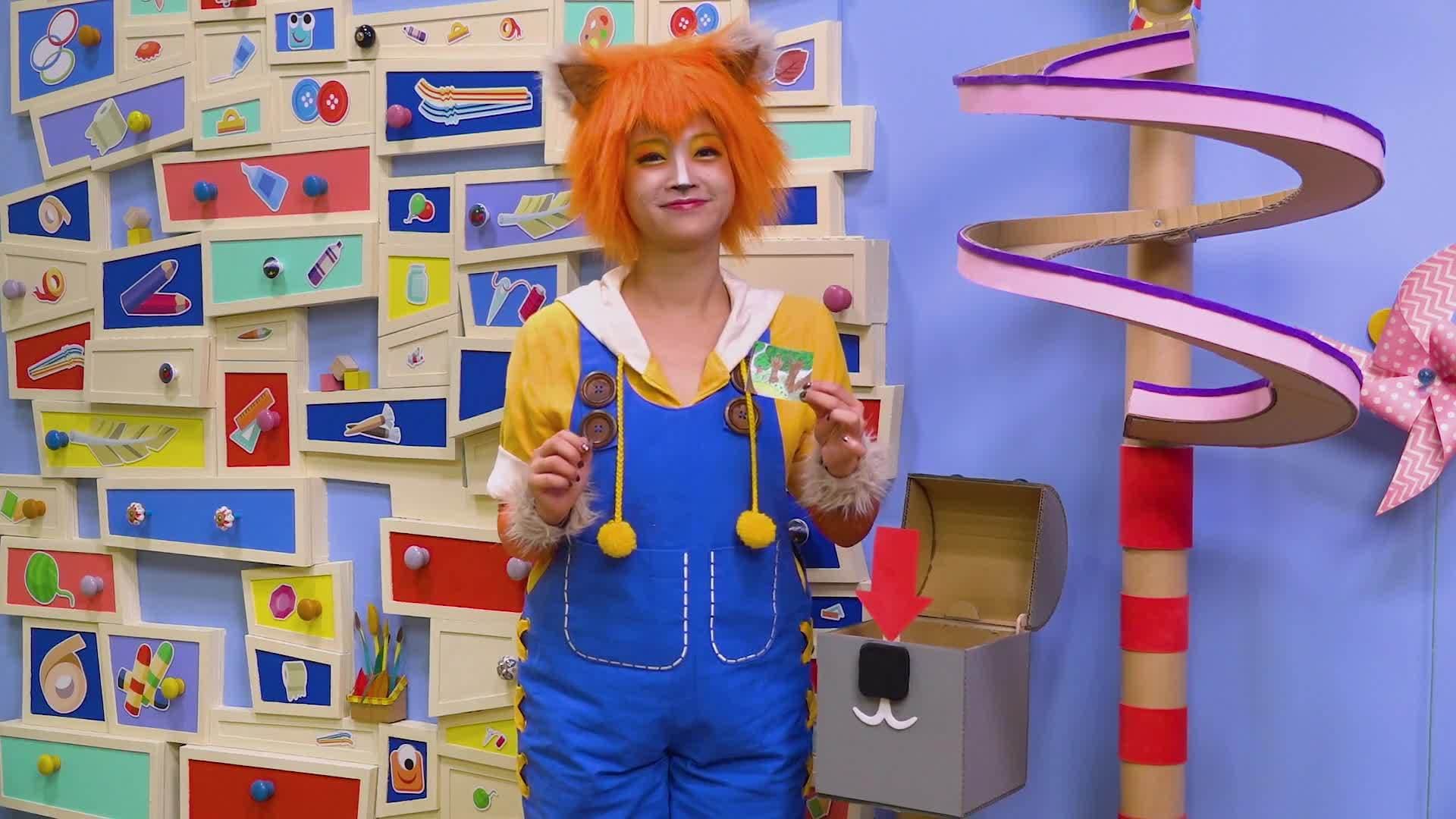 Kooki's Crafty Show Makes: A forest home