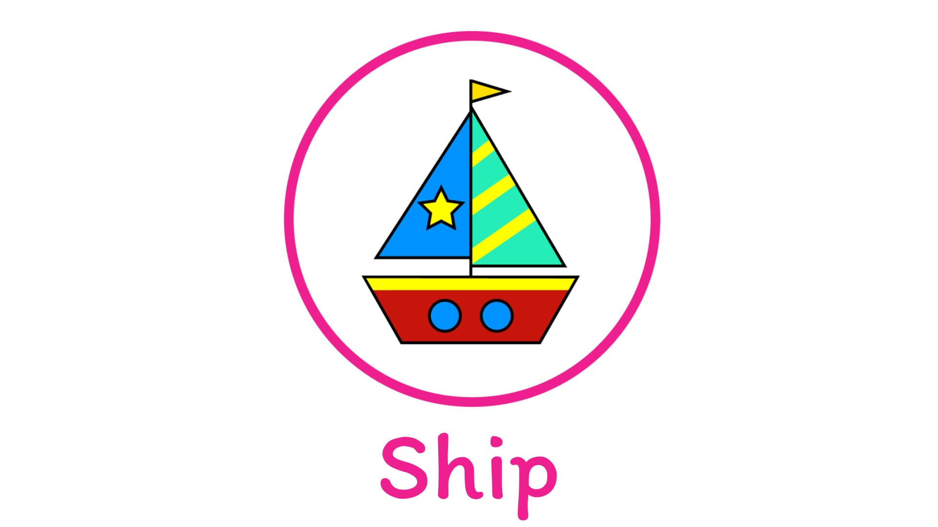 Learn To Draw A Ship