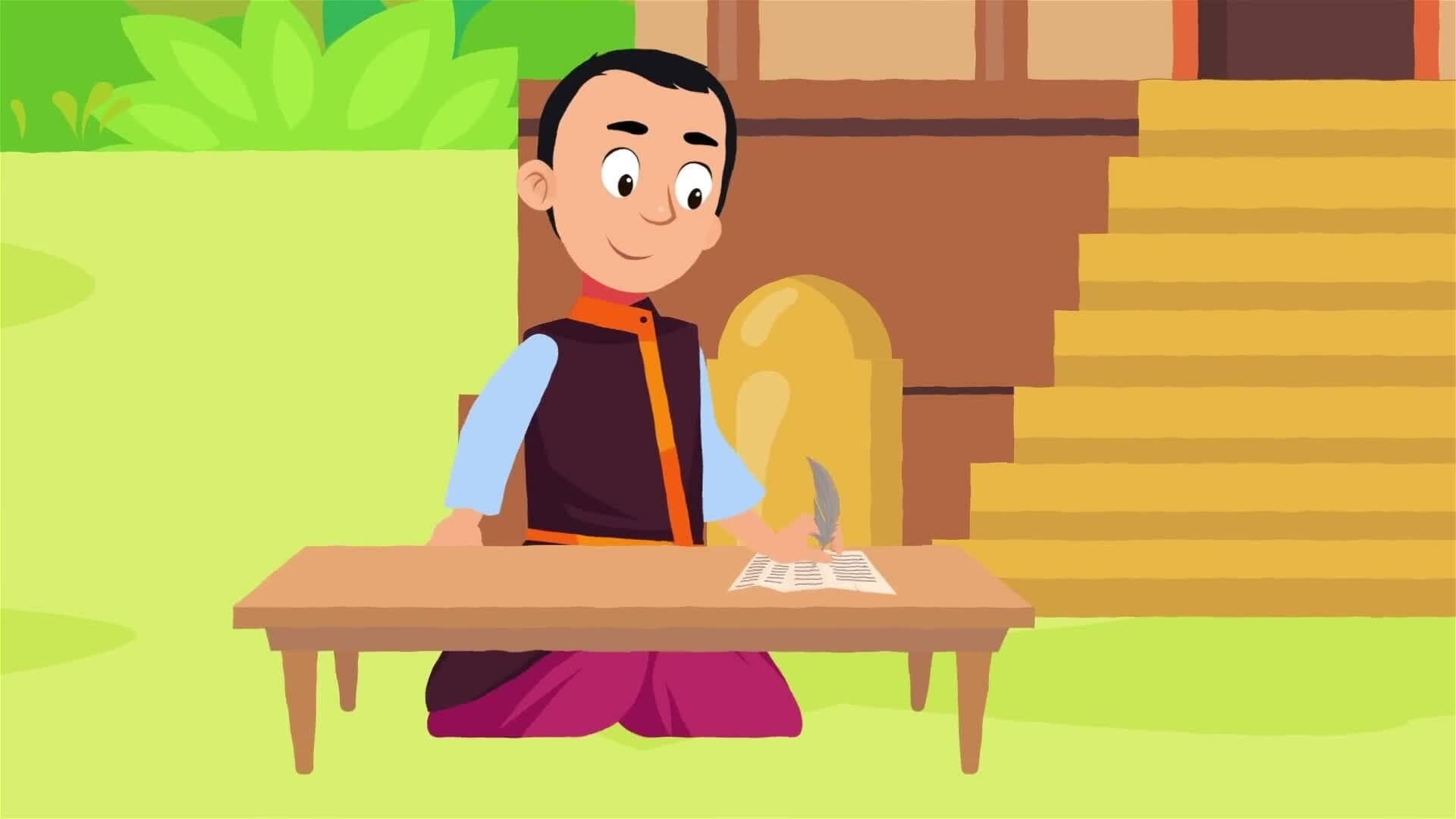 I WONDER - What Is A Haiku?