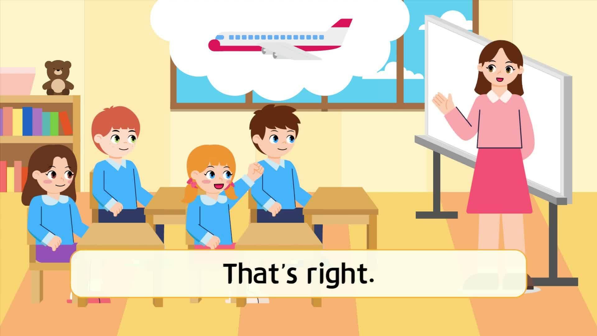 51. Name some vehicles you know.