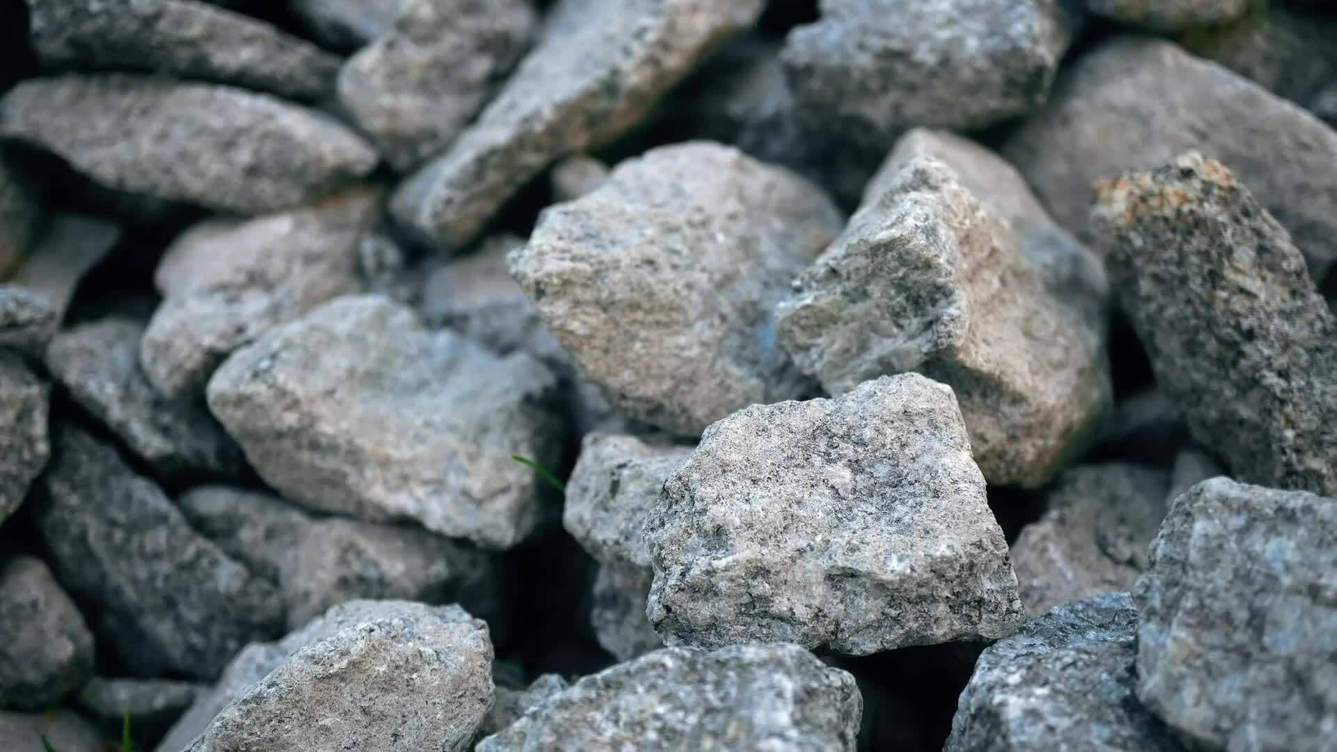 I WONDER - What Type Of Rock Is Gneiss?