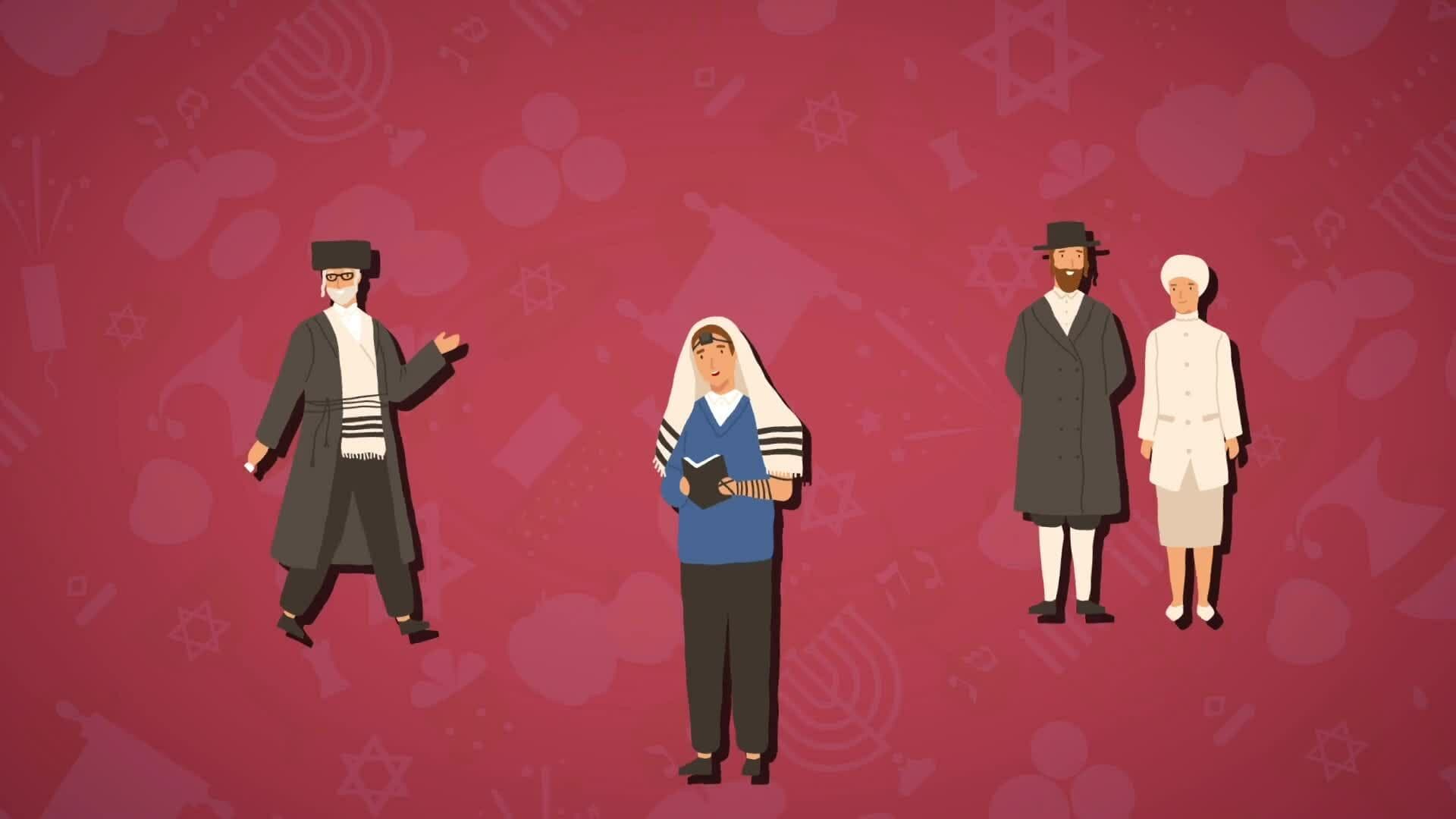 High Five Facts - Judaism