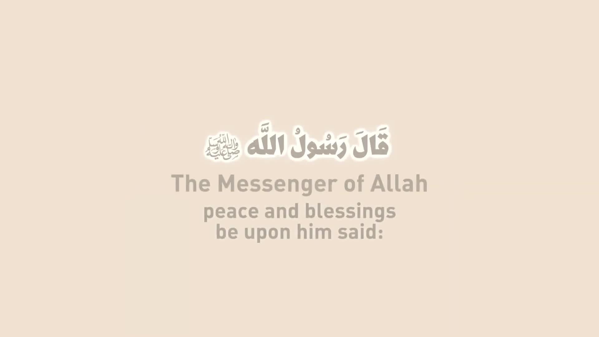 Hadith For Kids : Love For Your Brother 💚 Hadith in Pictures ☀️ MiniMuslims