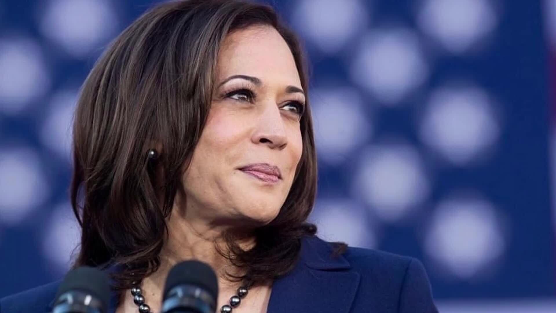 Kamala Harris: Breaking Barriers in Law and Politics