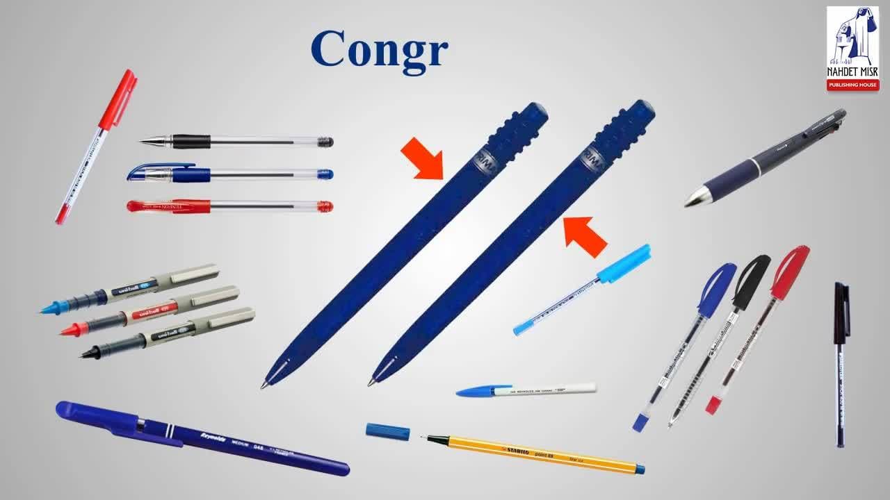 The congruent meaning at line segment