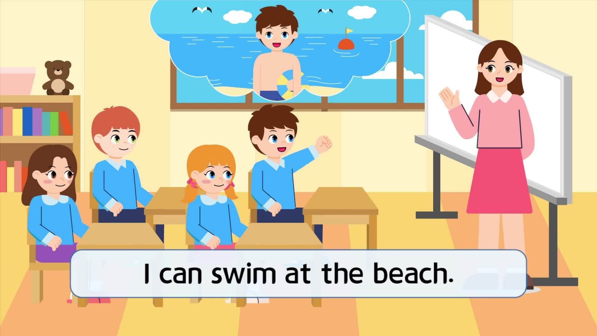 56. What is the hottest season?