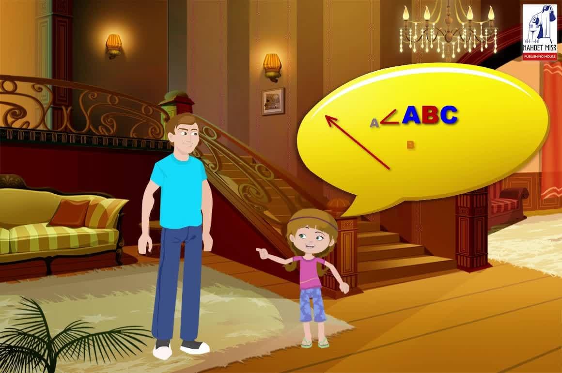 Draw an angle of a known measure