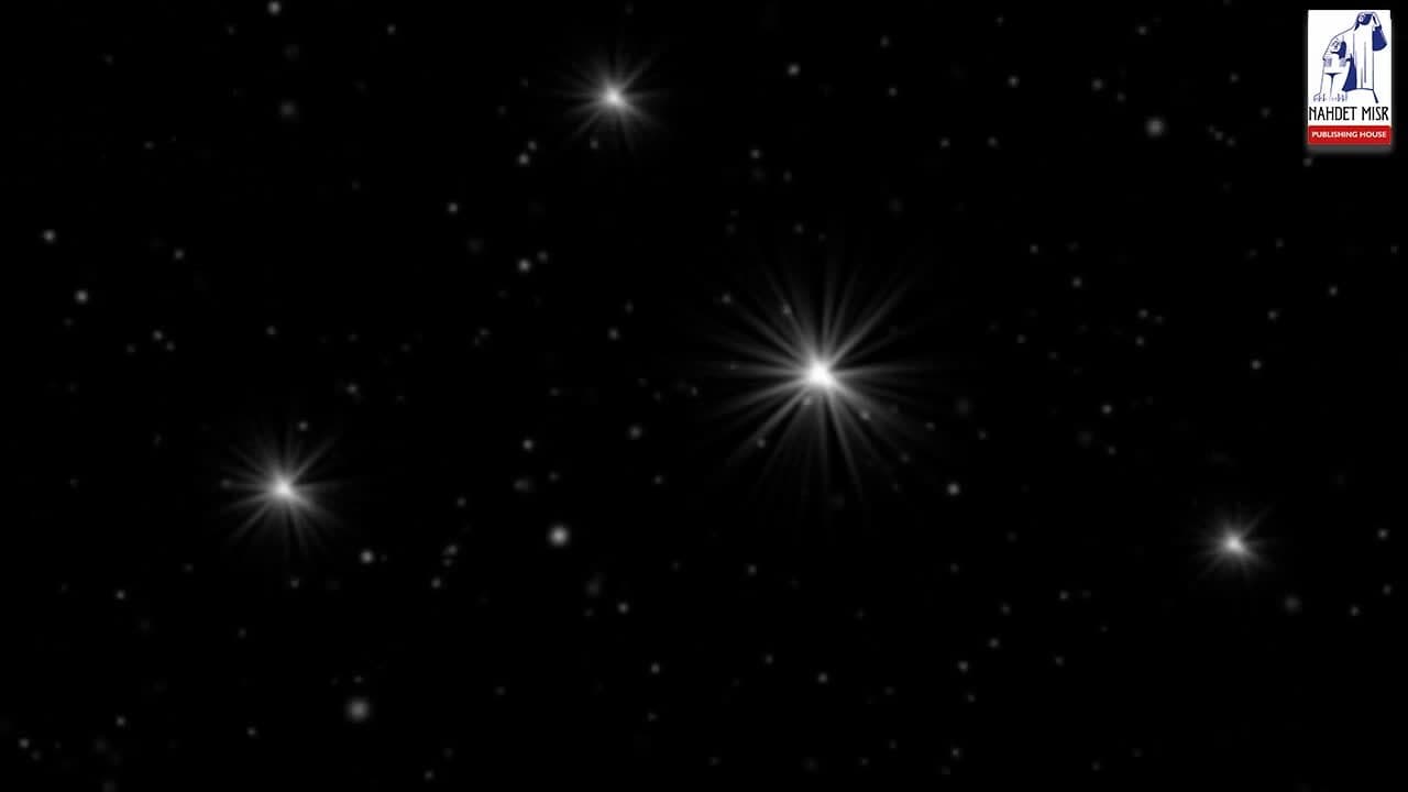 Earth and Universe: The Celestial bodies