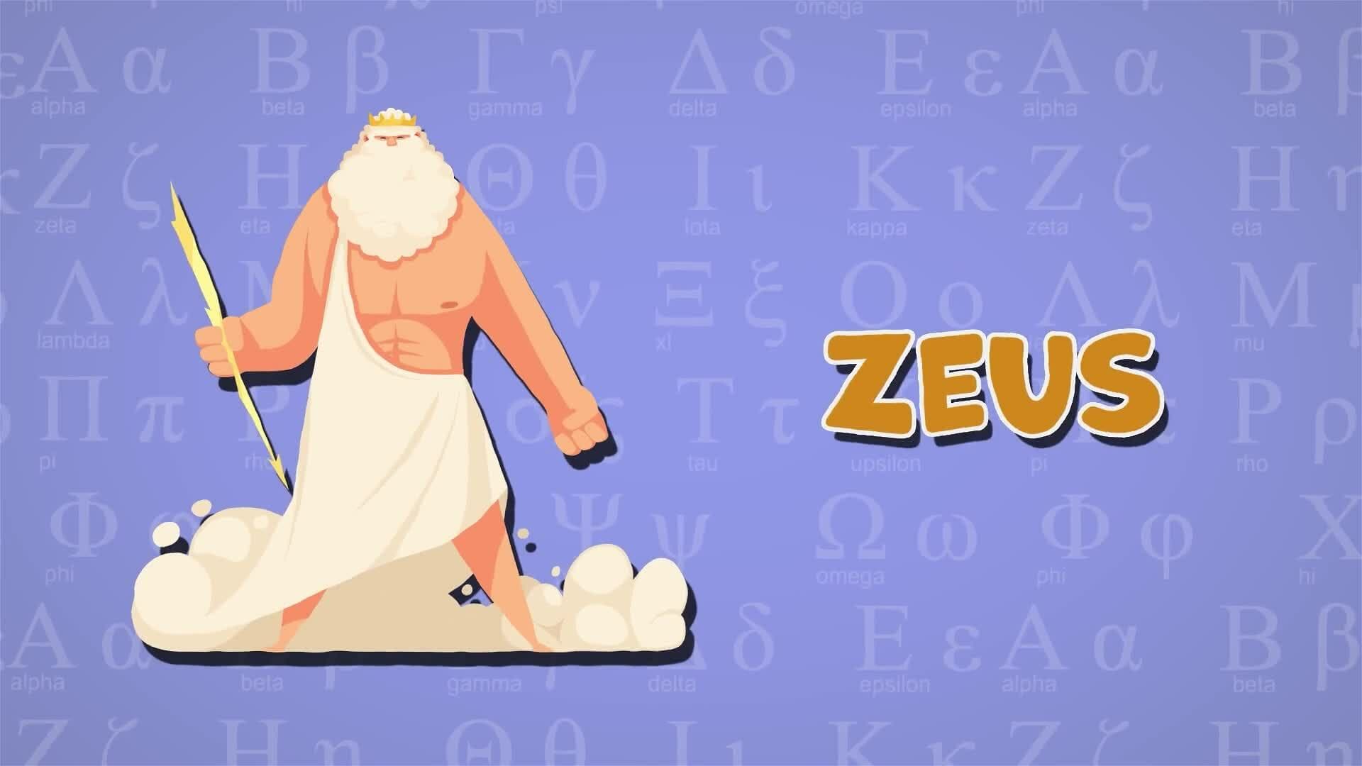 I WONDER - Were There Ancient Greek Religious Festivals?