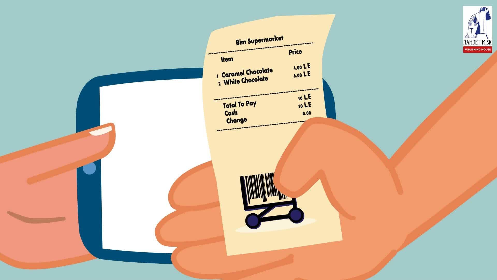 The Equations and Inequalities: The Properties of the Equality Relation in N and Z
