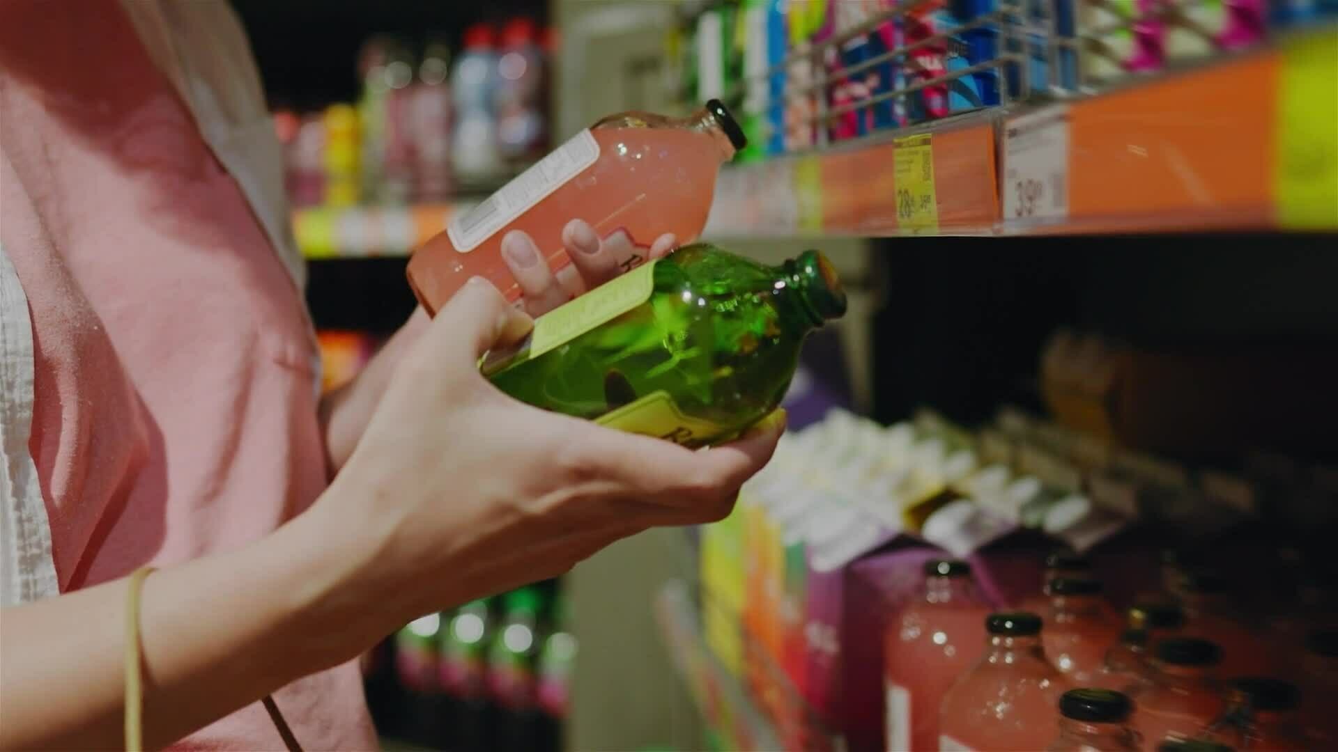 I WONDER - Does Sugar Come In Different Forms?