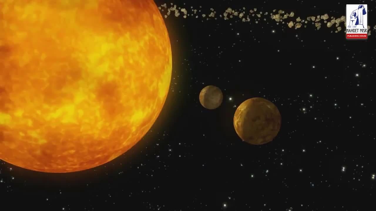 Solar system components