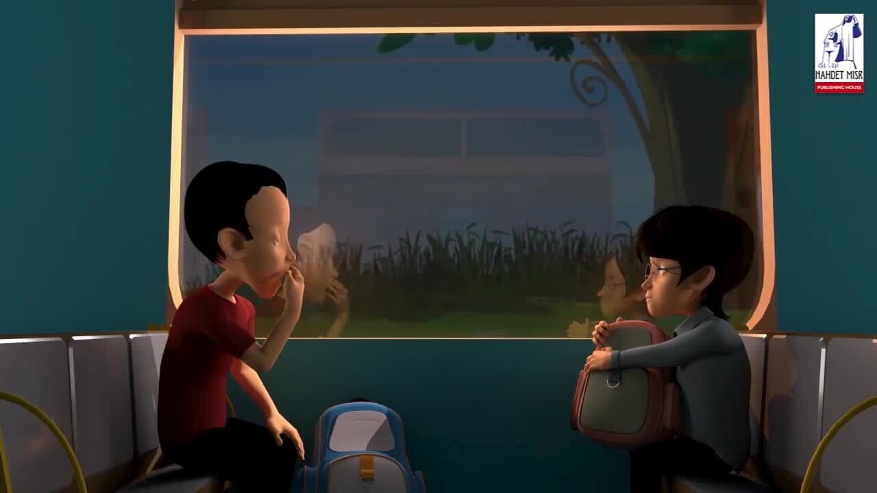 Force and Motion: The Transitional Motion