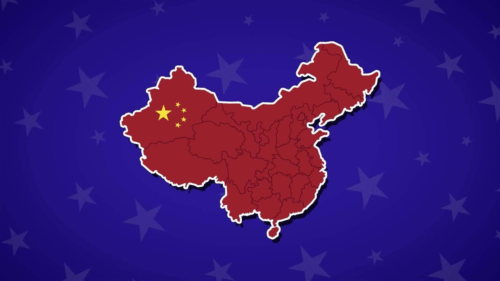 I WONDER - Where Were Rockets First Made?