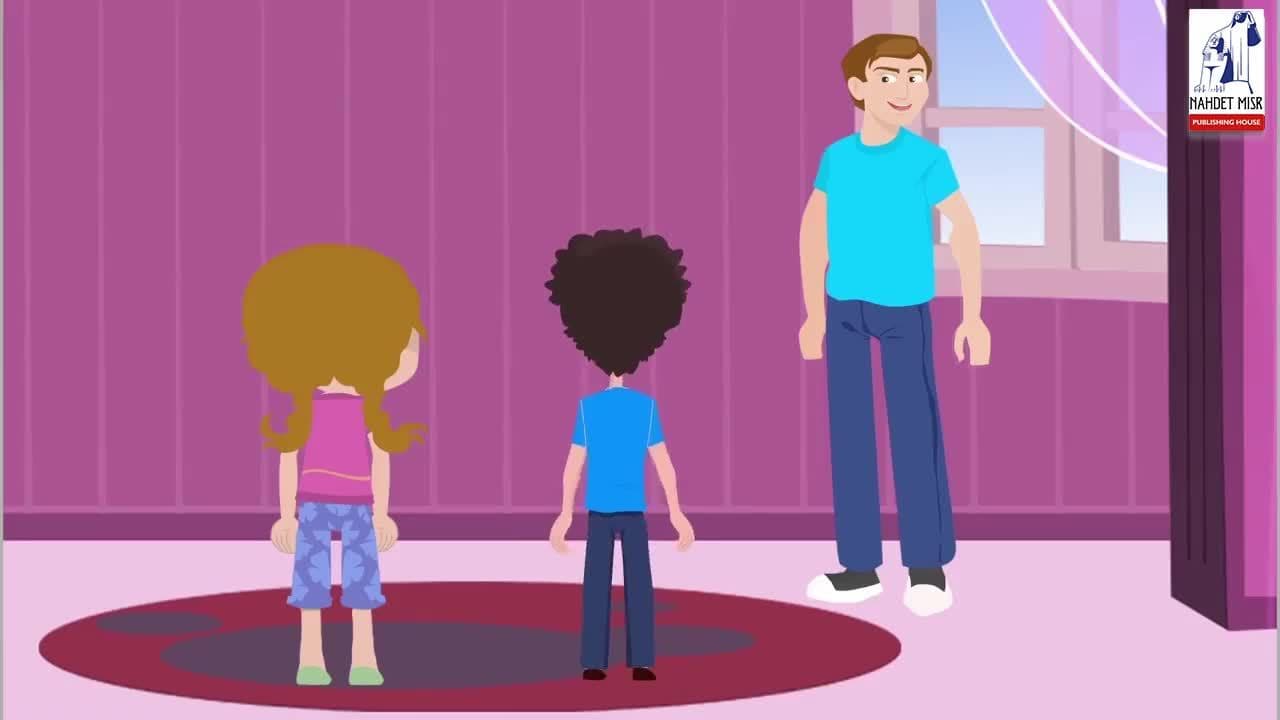 The concept of the angle and its components