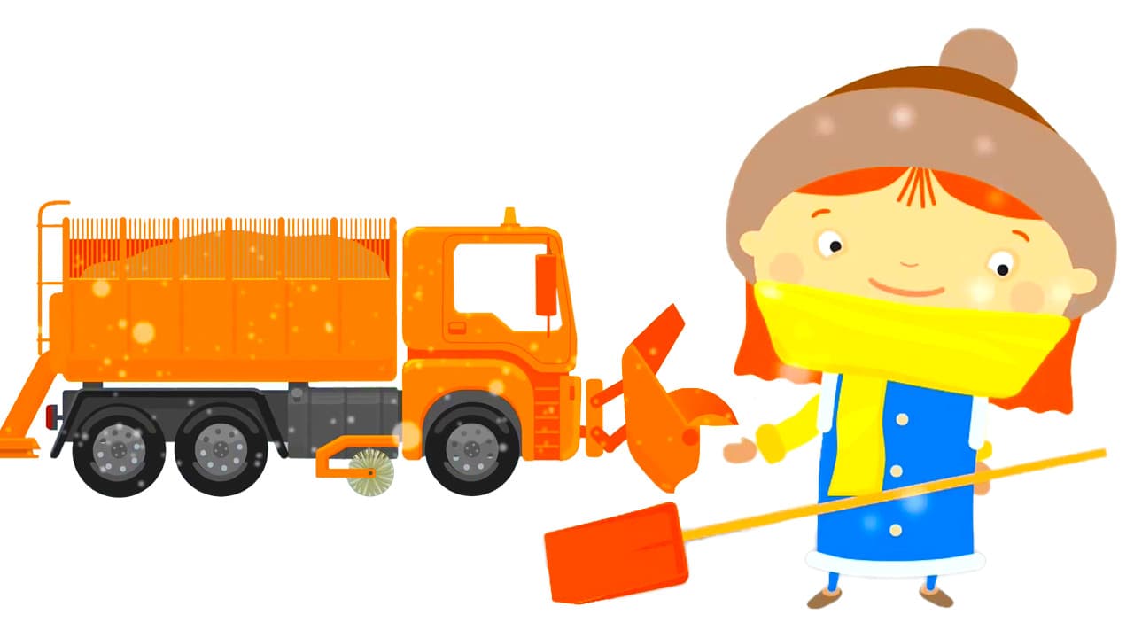 Snow removal machine