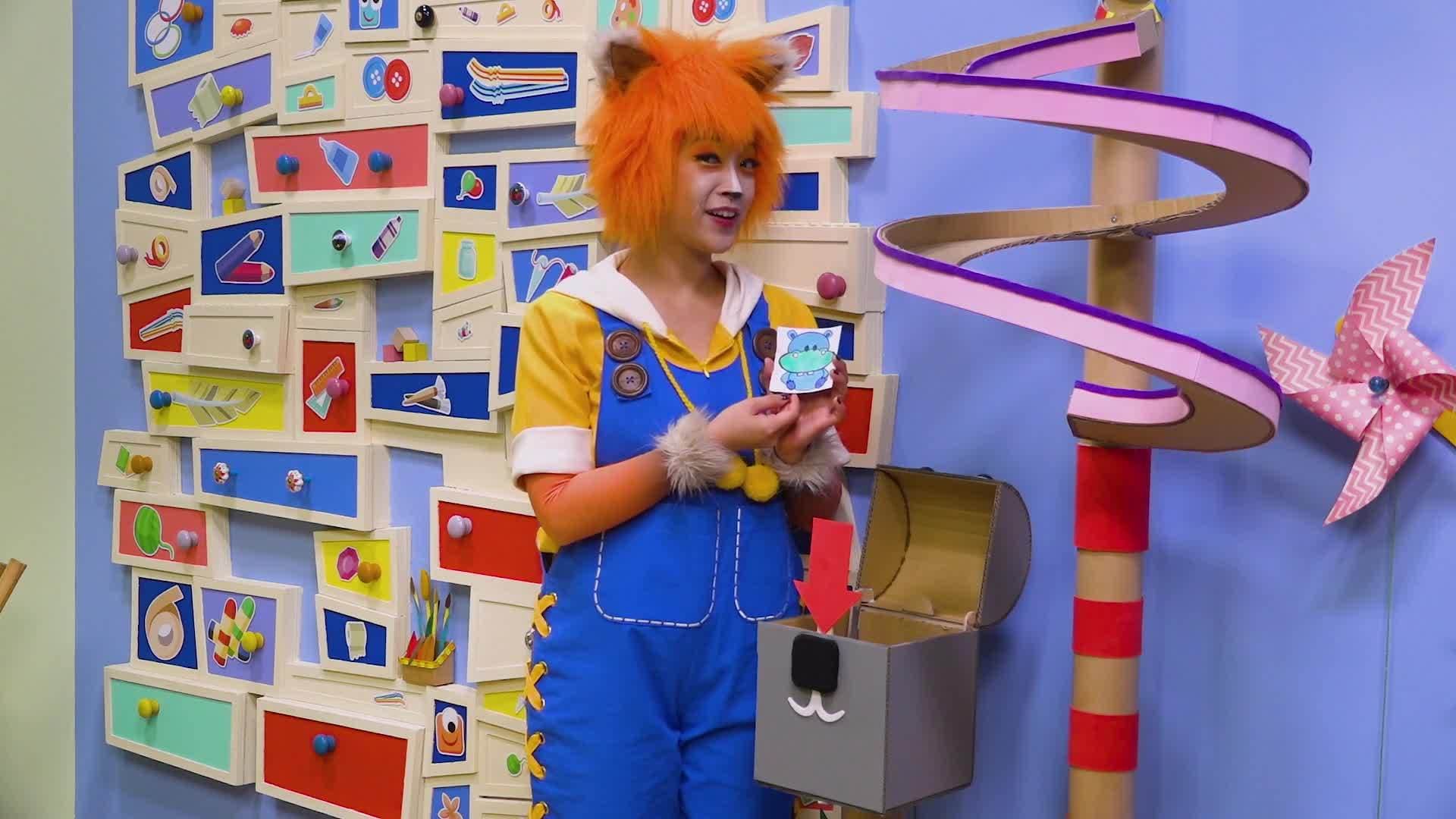 Kooki's Crafty Show Makes: Find my place