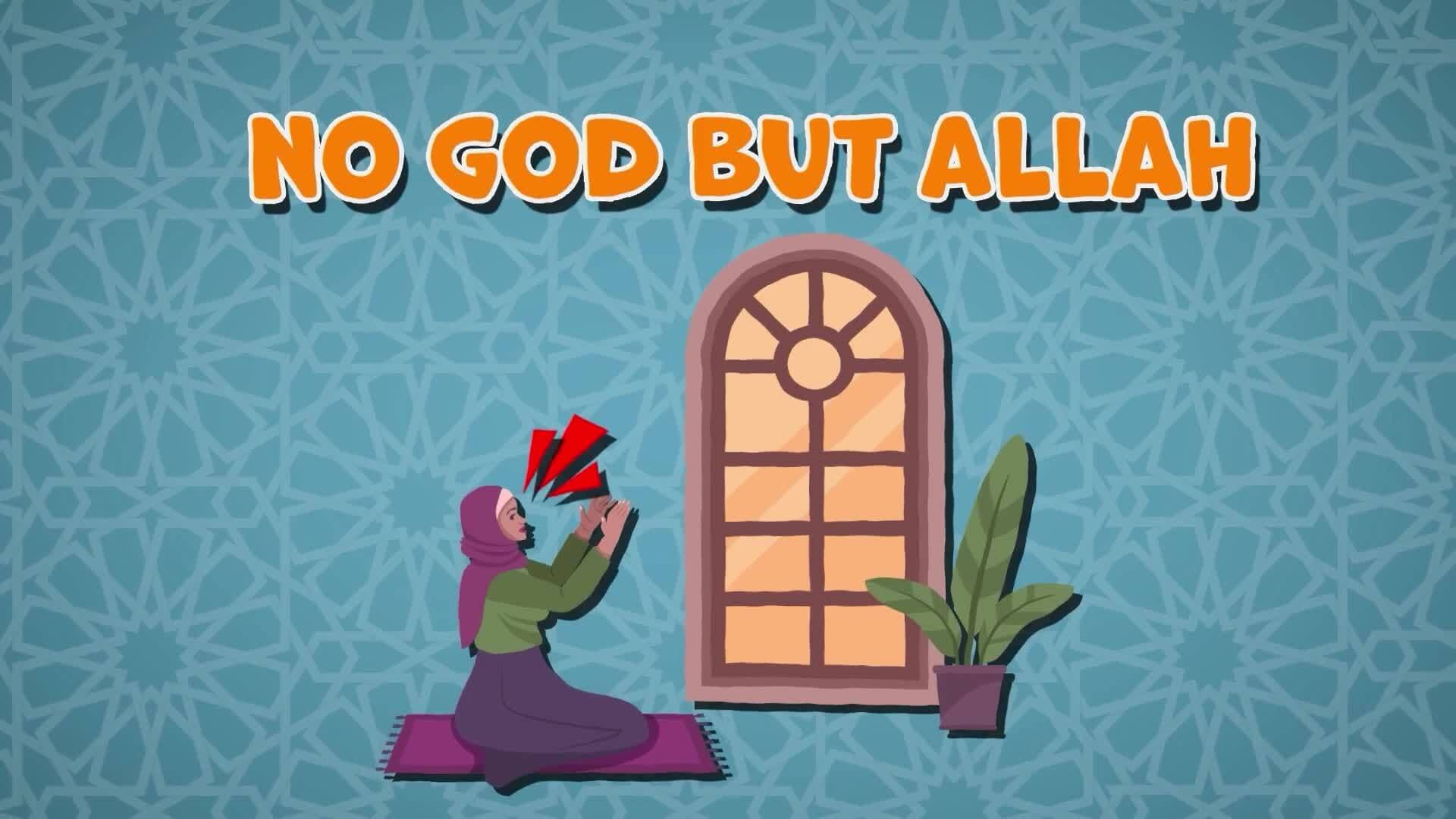 I WONDER - What Are The 5 Pillars Of Islam?