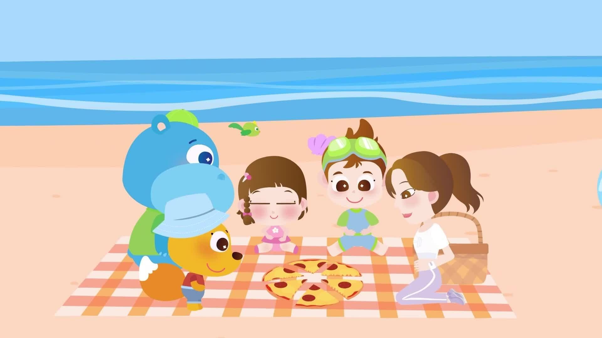 Red Fruit Planet - Pizza