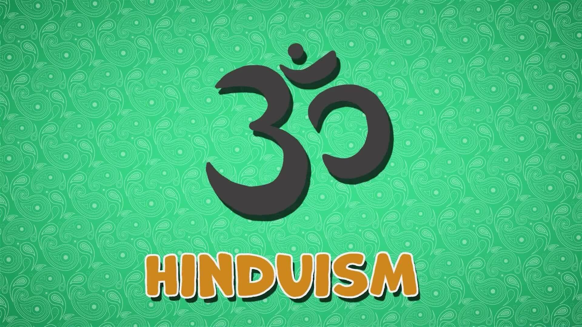 I WONDER - How Old Is Hinduism?