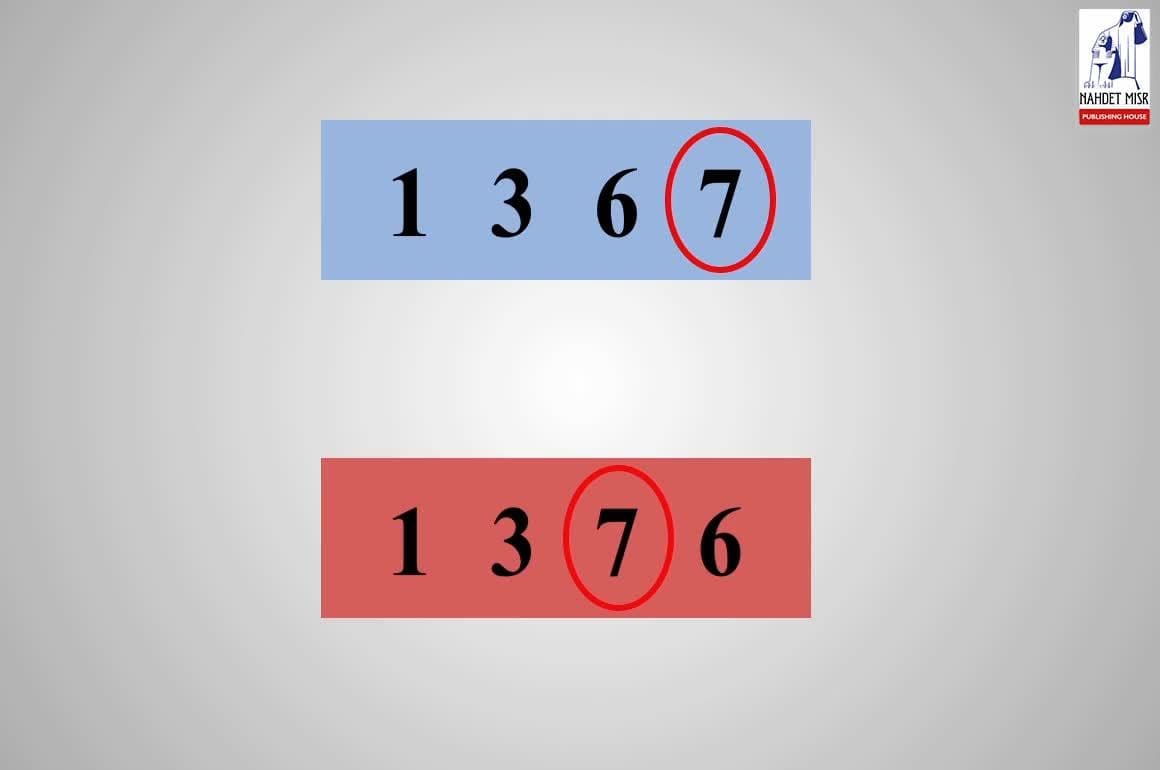 Read and write the 5-digit numbers.