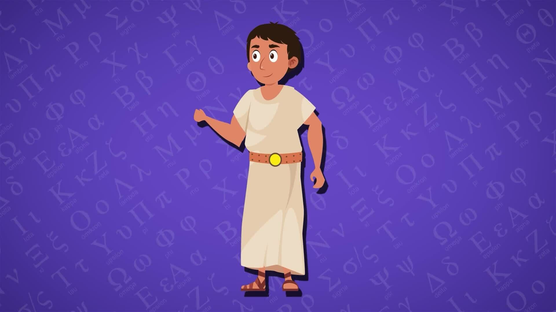 I WONDER - What Did Ancient Greek Men Wear?