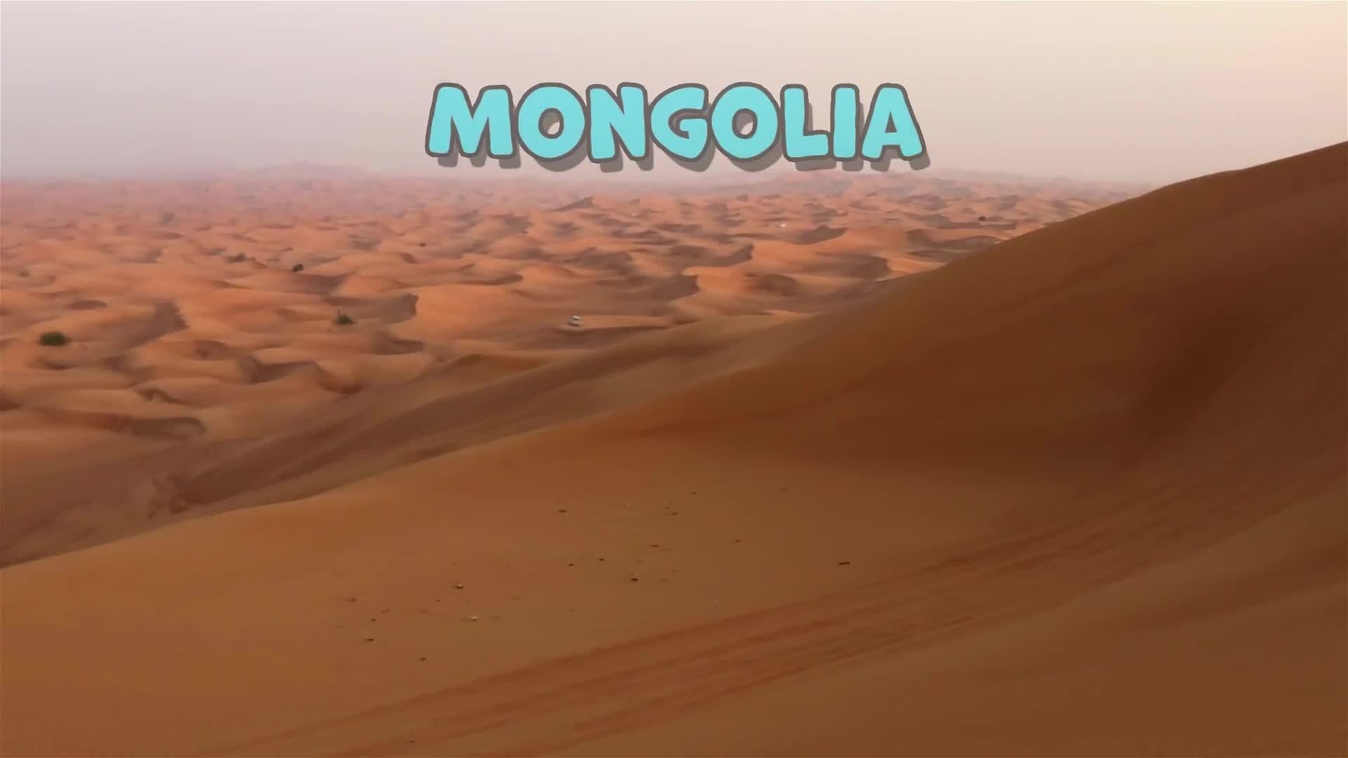 I WONDER - Where Did The Gallimimus Live?