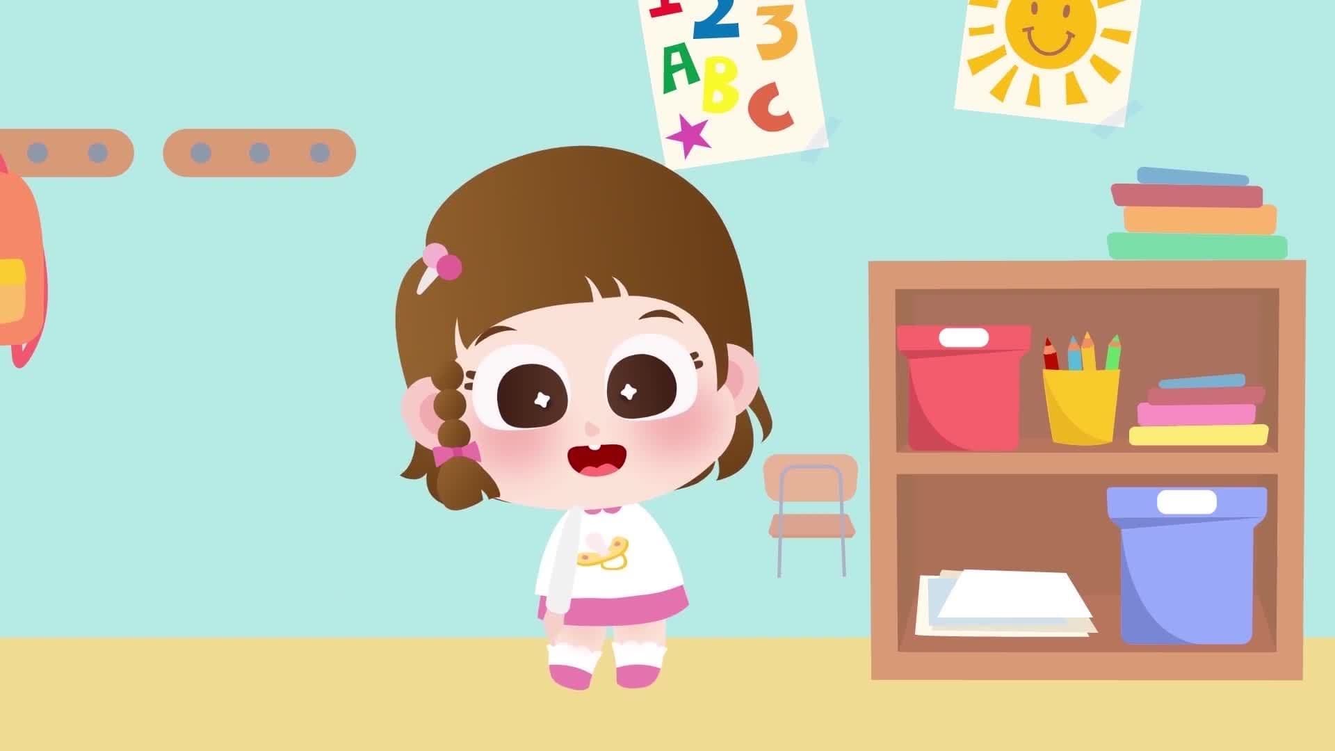 Knees - Red Fruit Planet 