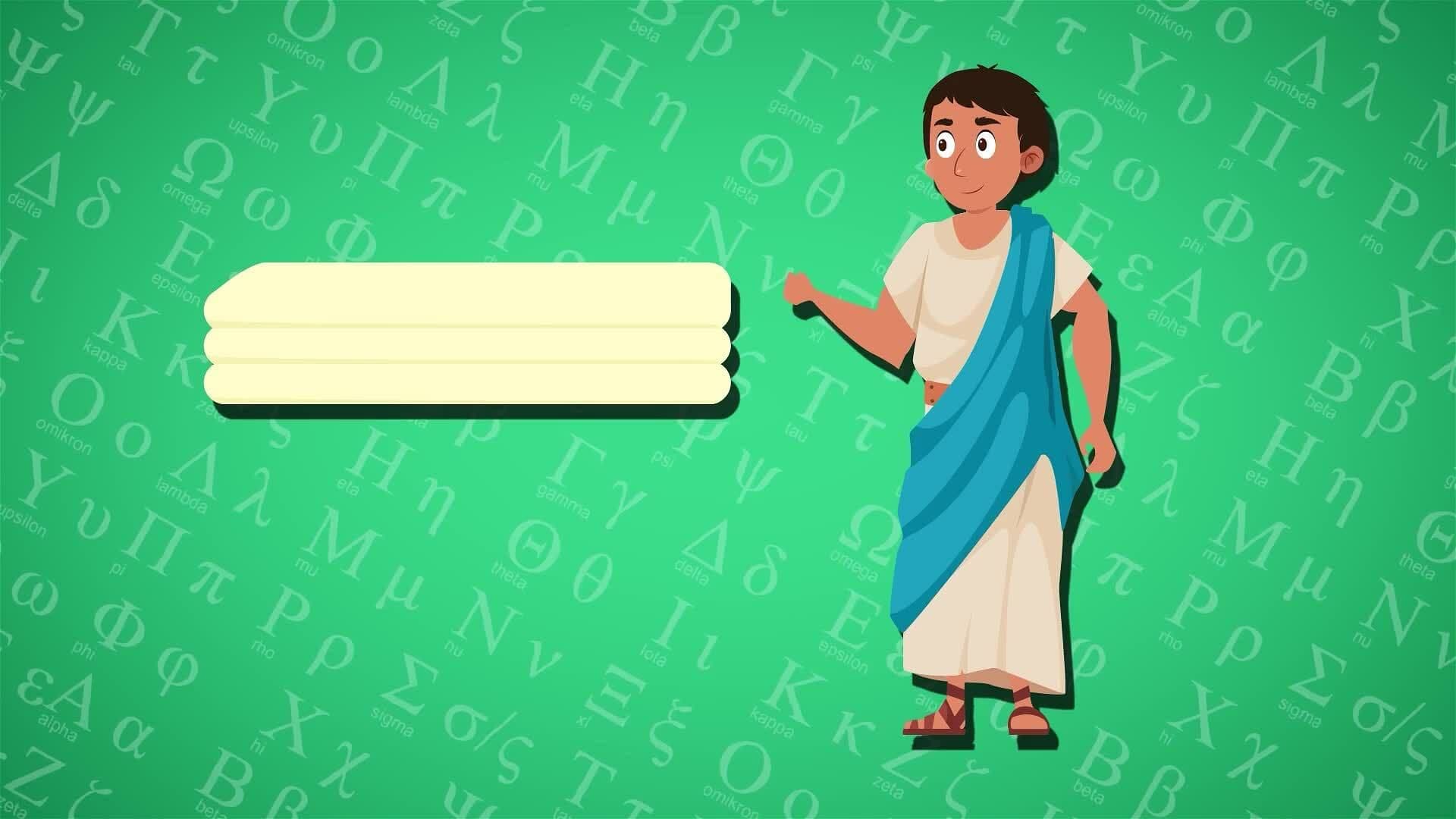 I WONDER - What Were Ancient Greek Clothes Made From?