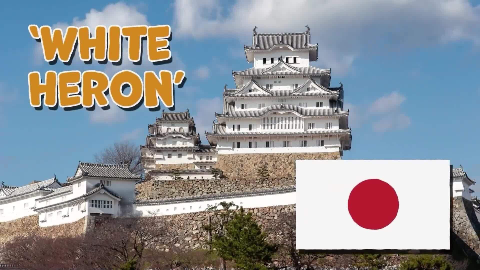 I WONDER - Where Is Himeji Castle?
