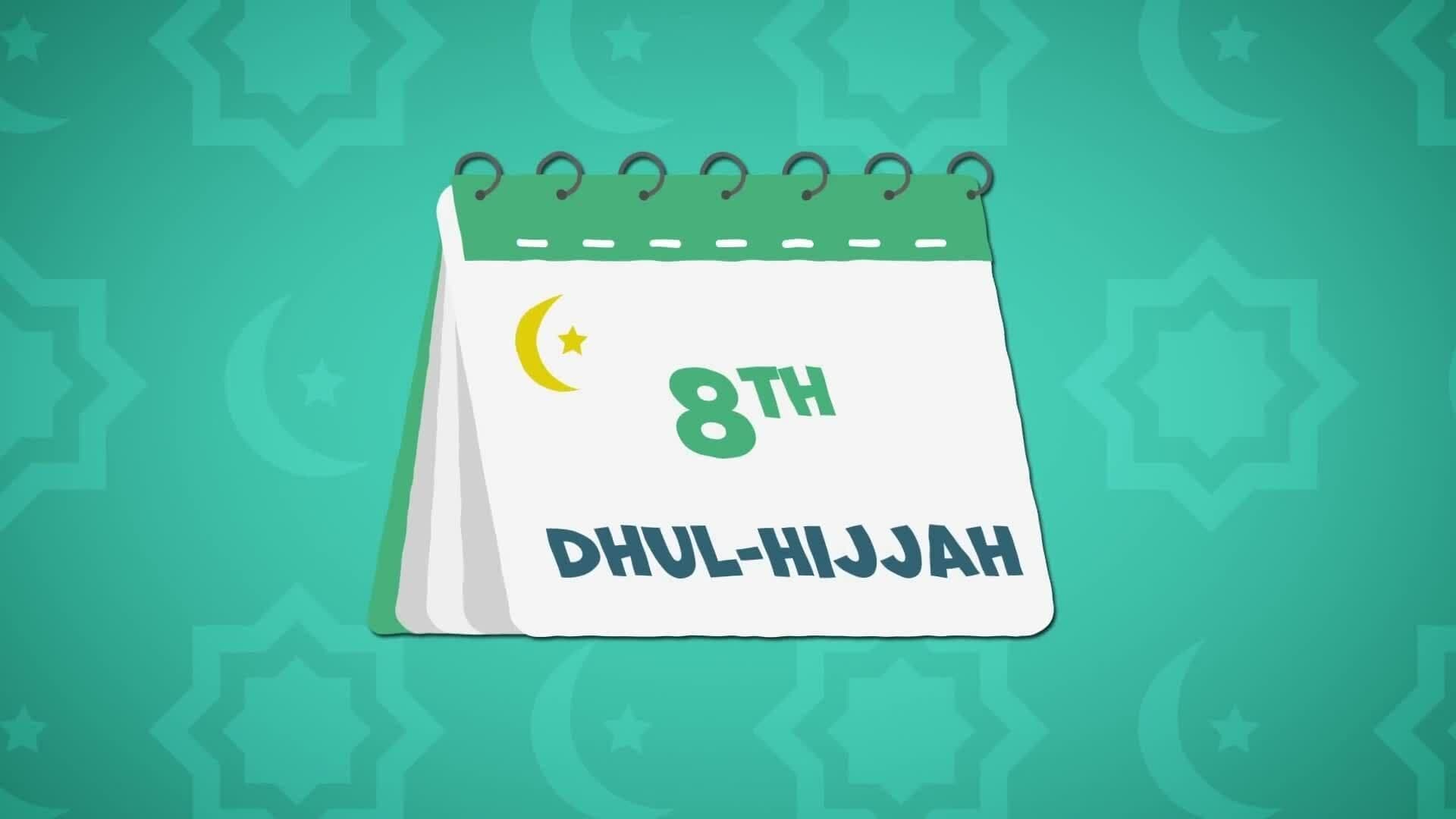 I WONDER - What Is Hajj?