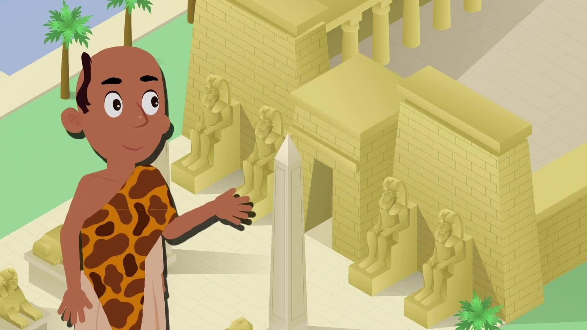 High Five Facts - Egyptian Gods