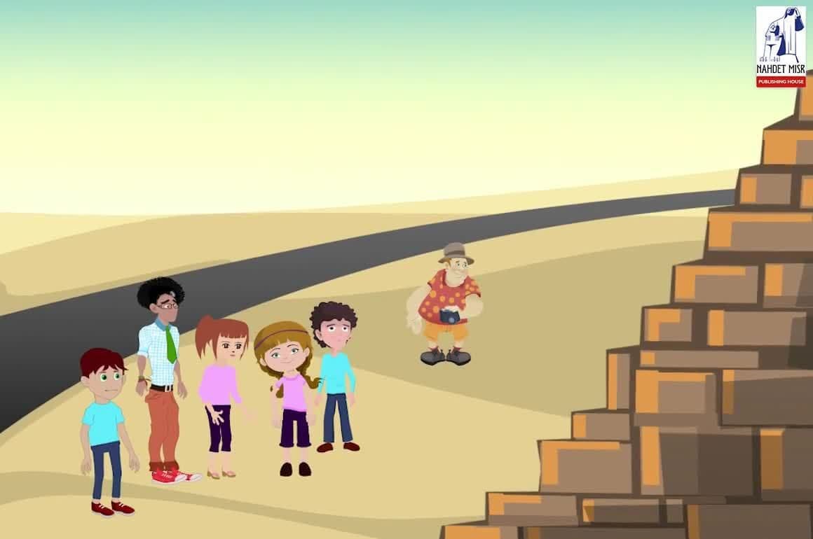 The formation of thousand numbers