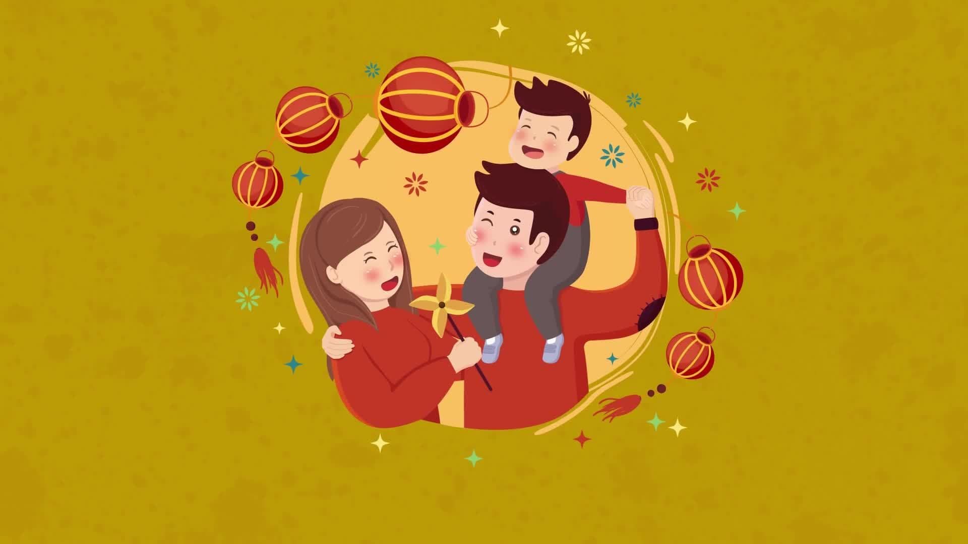 Chinese Spring Festival