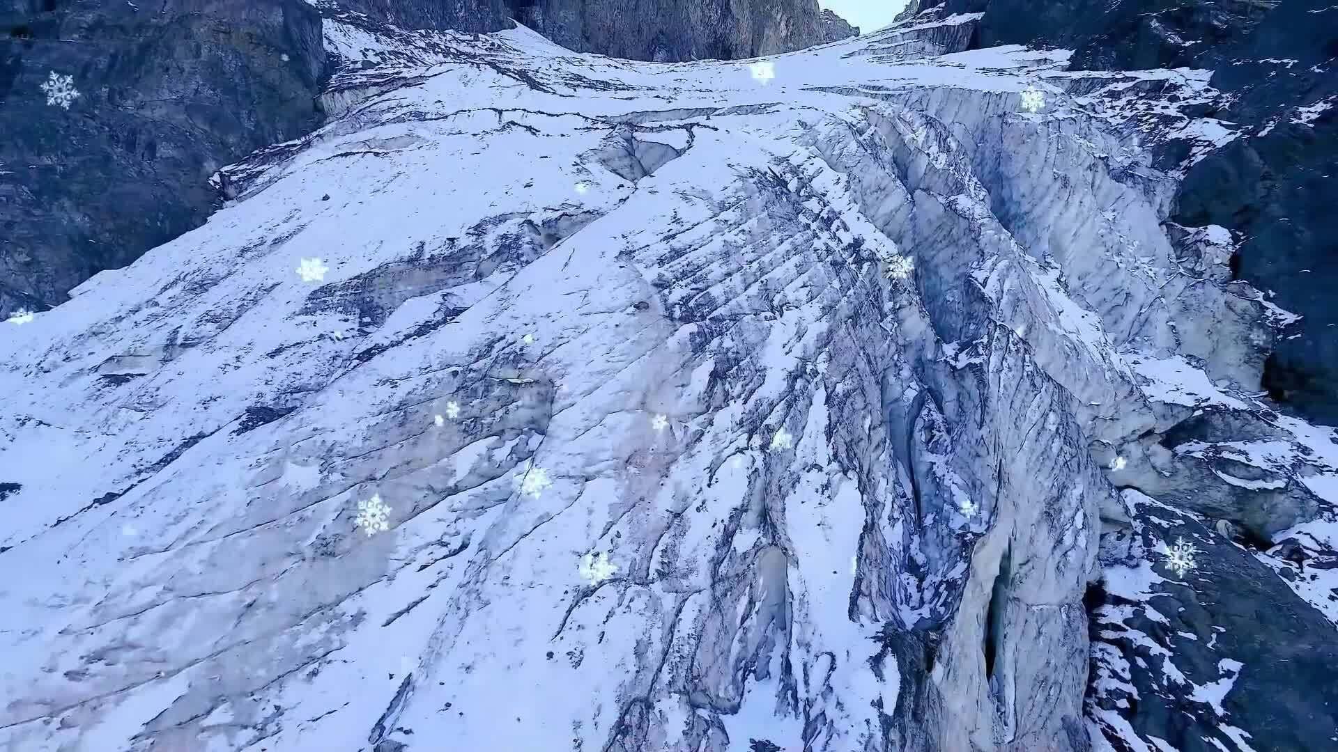 I WONDER - How Are Glaciers Formed?