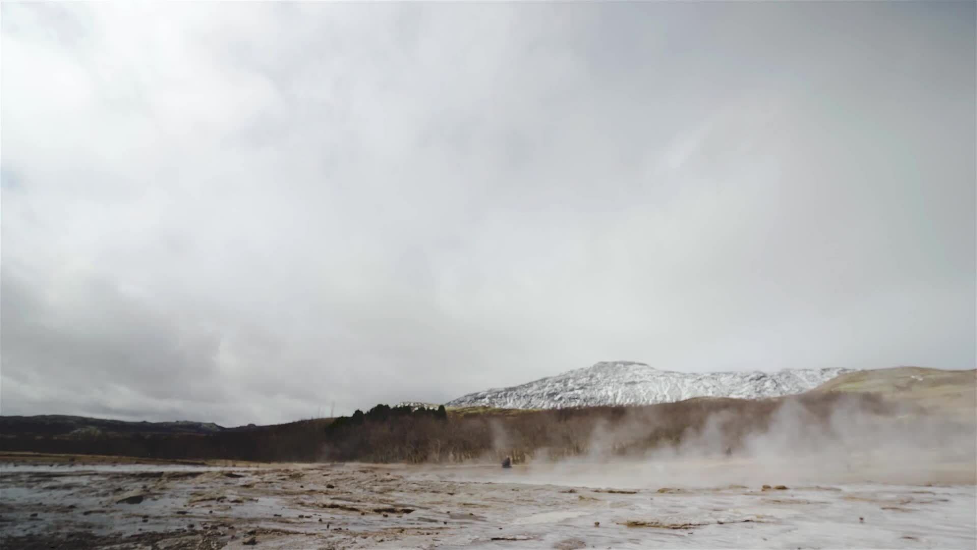 I WONDER - Is A Hot Spring The Same As A Geyser?