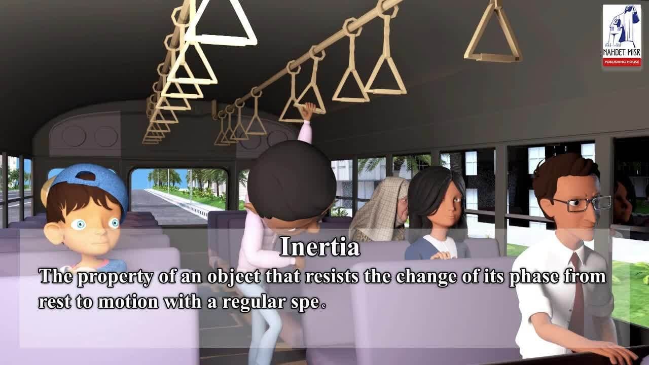 Accompanied force with Motion:  The Concept of Force at Inertia