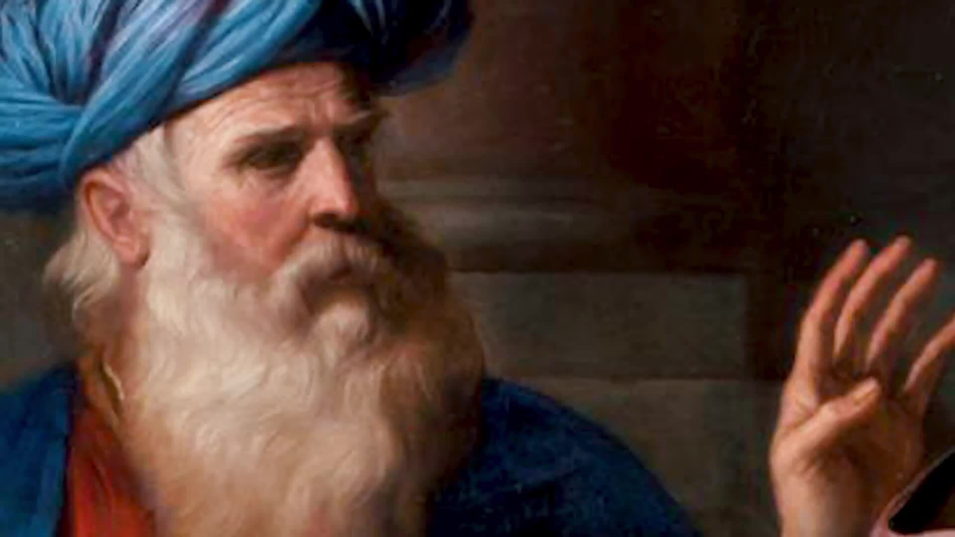 Understanding Judaism: History, Interpretations, and the Tradition of Questioning
