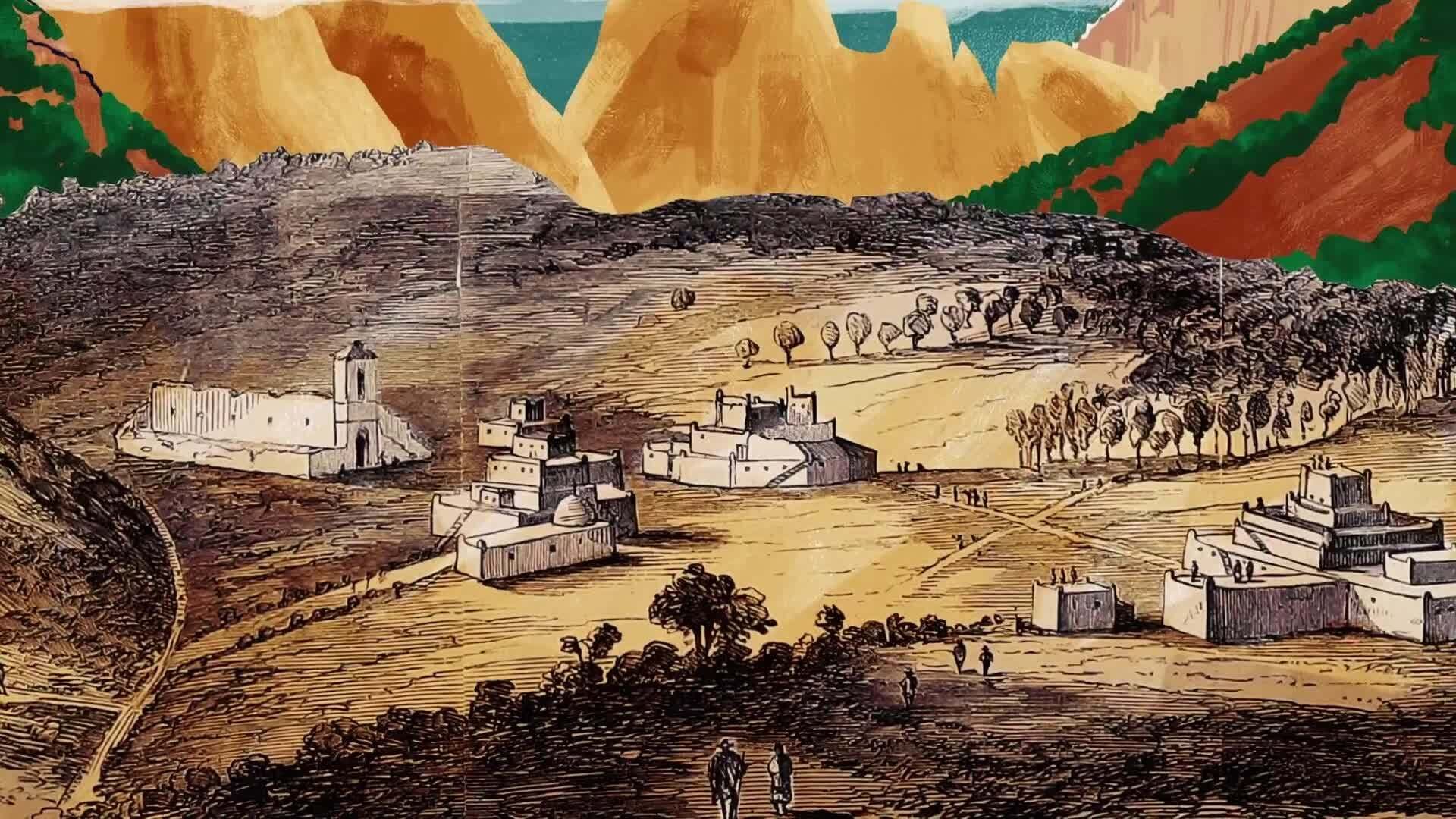 The Gadsden Purchase